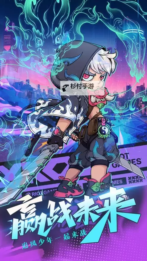 有没有百战封神双开软件推荐 深度解答如何双开百战封神图2