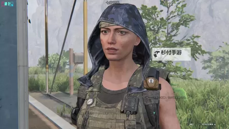 《七日世界》前期快速获取星之彩教程 获取星之彩途径介绍图1