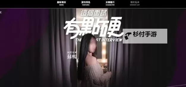 《中文字幕无码专区天美传媒：优质内容引领动画新潮流》图1