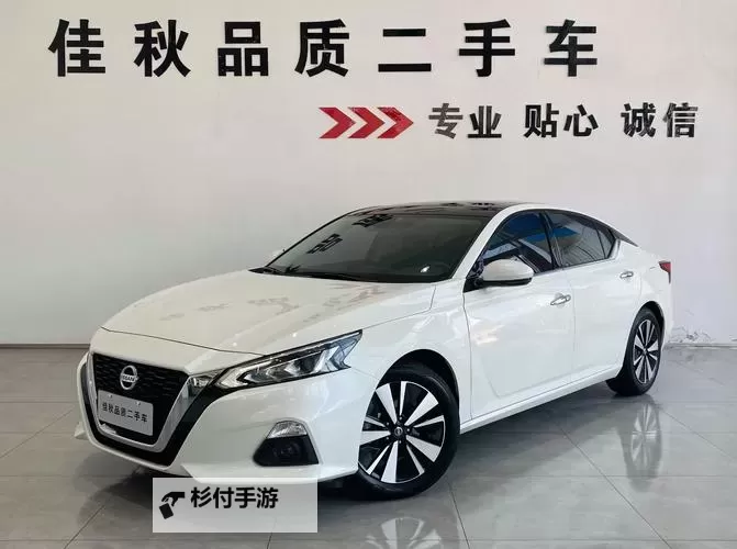 2021年中文日产幕无线码一区：最新在线观看指南图1