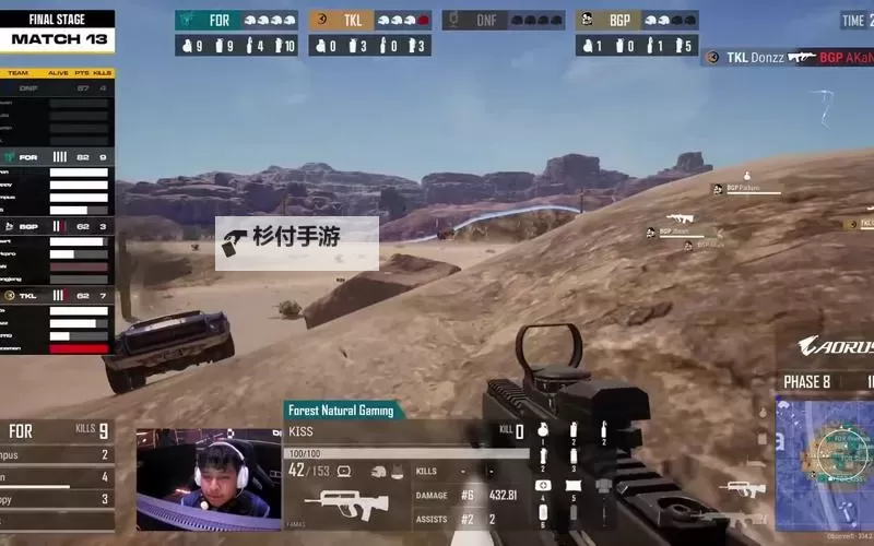 《绝地求生》PGS7&8主宣传片图1