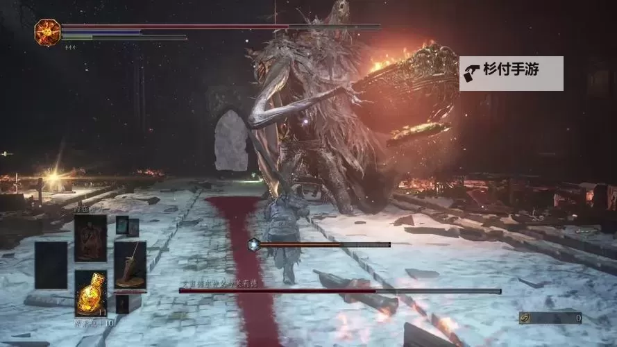 《黑暗之魂》1、3代BOSS能力评价及对比图1