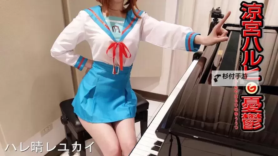 揭秘！雨宫琴音哪部最好看，最佳作品推荐全解析图1