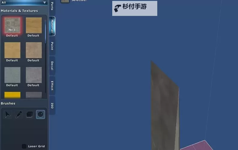 星球探险家 尖刺薄刃模型制作图文教程图1