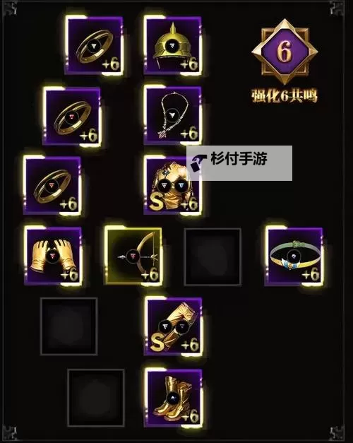 《红月战神》职业怎么选:九大职业详细介绍图1