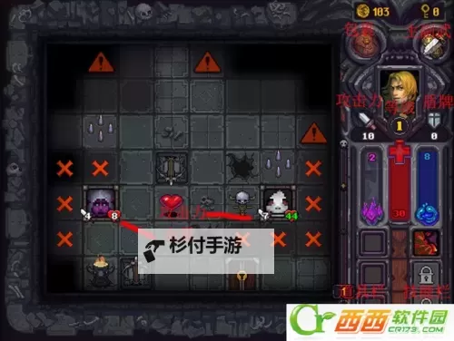 符石守护者电脑版下载 电脑玩符石守护者模拟器哪个好?图1