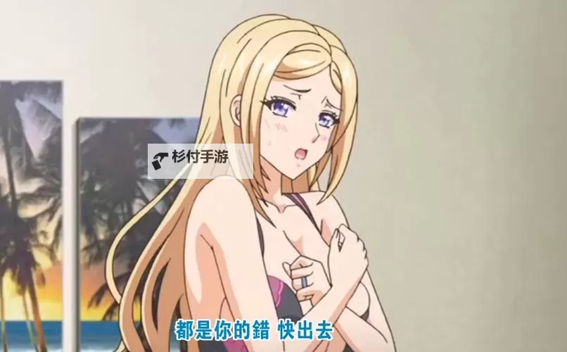 “追寻精彩瞬间：444444在线观看免费的最佳观影攻略”图1