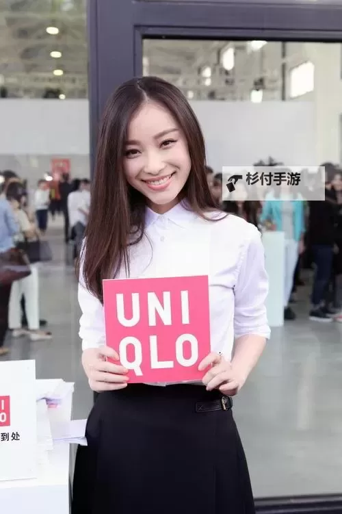 优衣库11分24秒完整视频:精彩瞬间全纪录图1