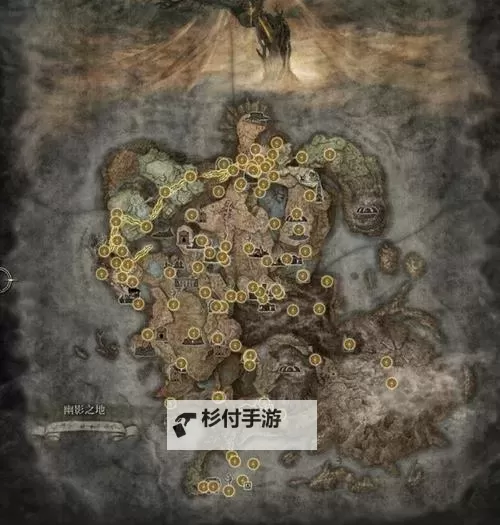 《艾尔登法环》黄金树之影DLC全25个灵灰获取路线图2