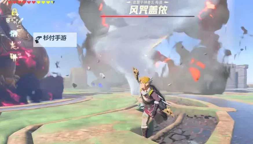 《塞尔达传说荒野之息》风咒盖侬怎么打 风神兽任务攻略图1