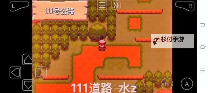 口袋妖怪Z双开挂机软件推荐  怎么双开口袋妖怪Z详细图文教程图2