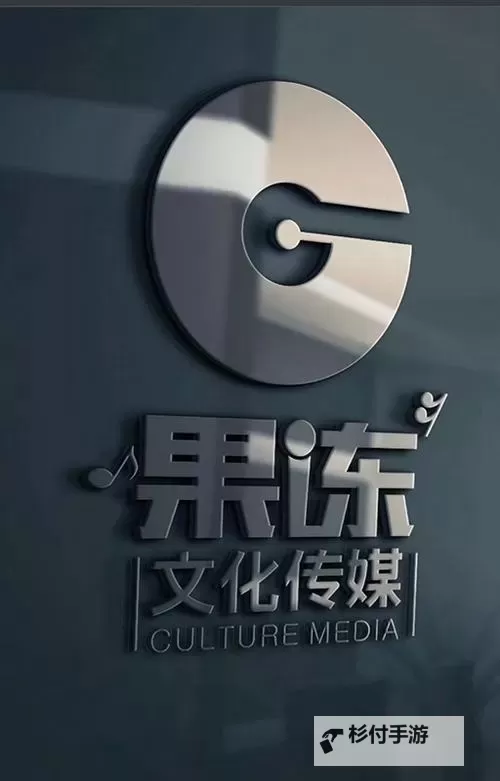 果冻传媒国产视频地址：最新在线观看指南图1