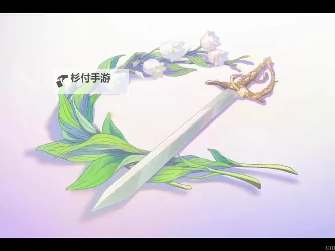 《铃兰之剑》命运的螺旋门内全剧情合集图1