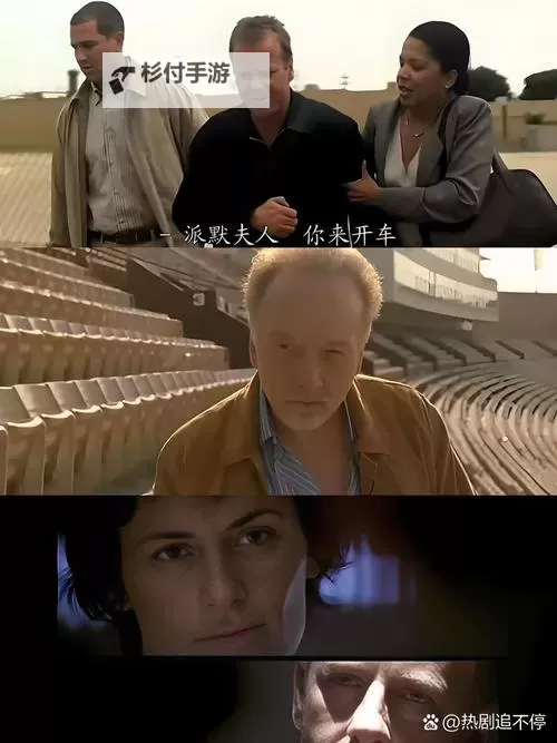 畅享无限乐趣：二十四小时免费完整版完整版在线观看攻略图1