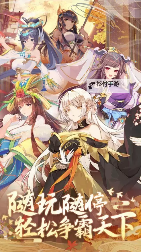 有没有幻想圣域双开软件推荐 深度解答如何双开幻想圣域图1