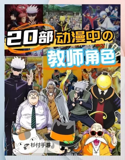 有没有动漫大逆袭双开软件推荐 深度解答如何双开动漫大逆袭图1