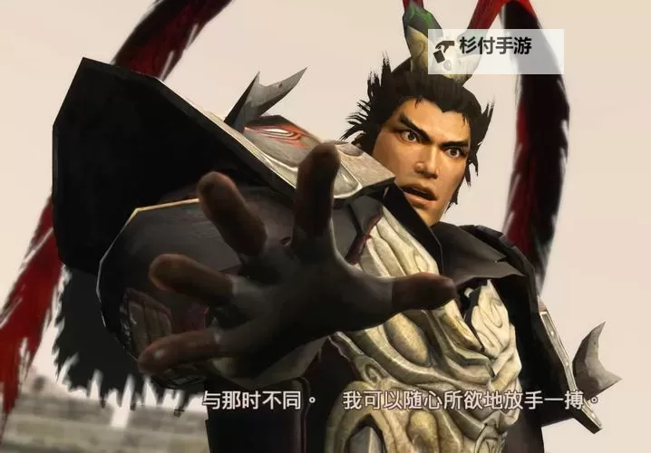 真三国无双7:猛将传 引爆对C技影响分析图1