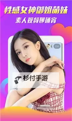 探索xnnx51免费资源：免费在线观看指南图1