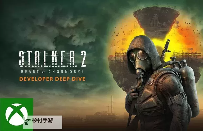 《潜行者2切尔诺贝利之心》业余兼职支线任务攻略图1