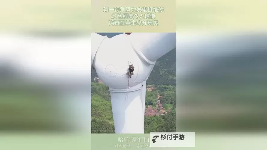 8x8x海外华人免费看：全球华人免费资源全攻略图1