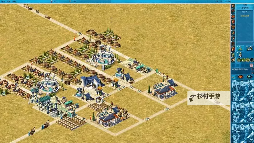 众神世界电脑版下载 最全众神世界电脑版攻略图1