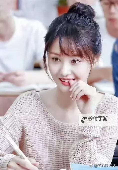 郑爽鼓励汶川粉丝：用爱与希望共迎未来图1