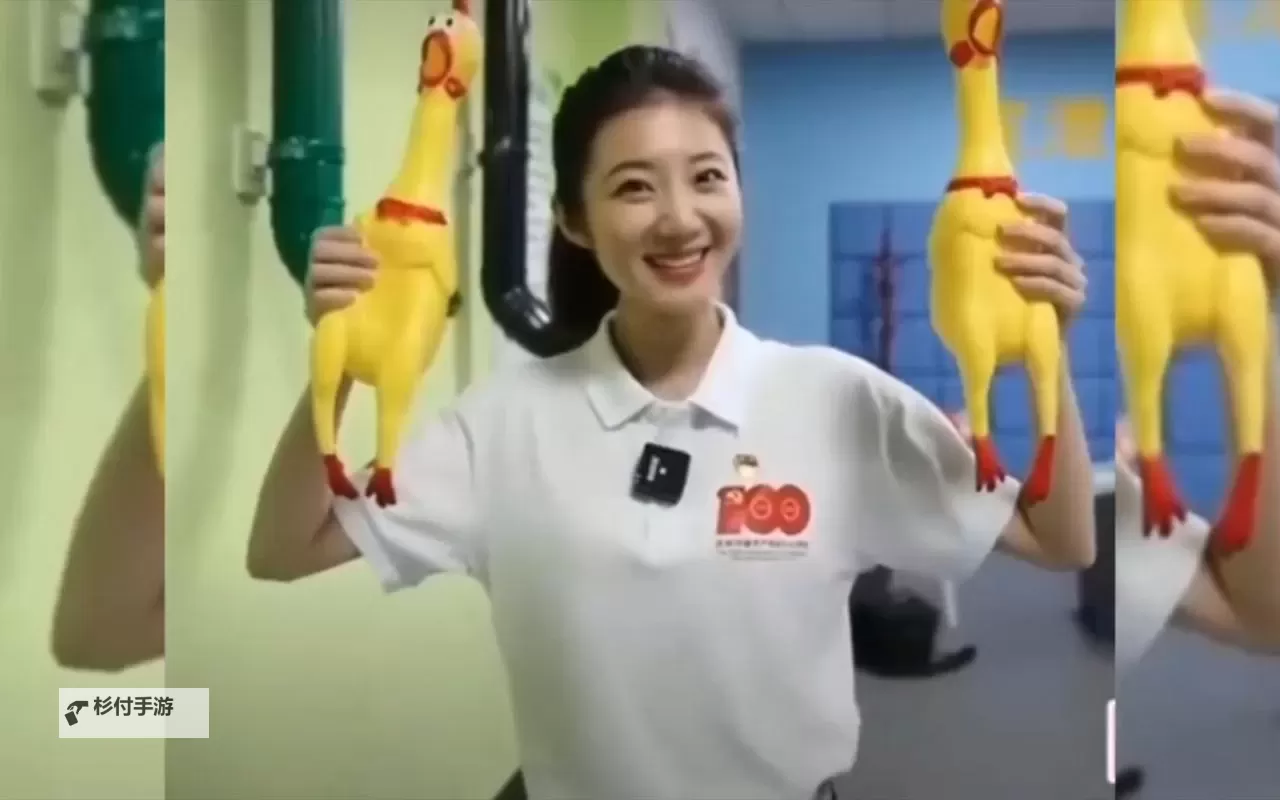 张津瑜视频哪里能看到？最新观看平台推荐图1