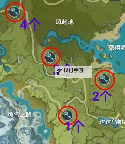 《星空》深井区启蒙之家宝箱位置 启蒙之家宝箱在哪图1