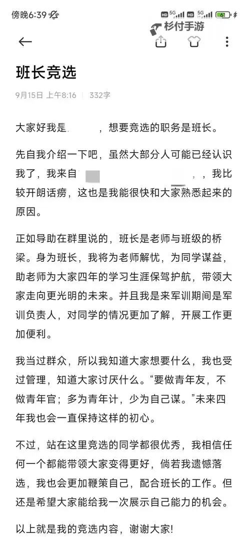 班长哭着说不要再，心碎的那一刻永难忘图1