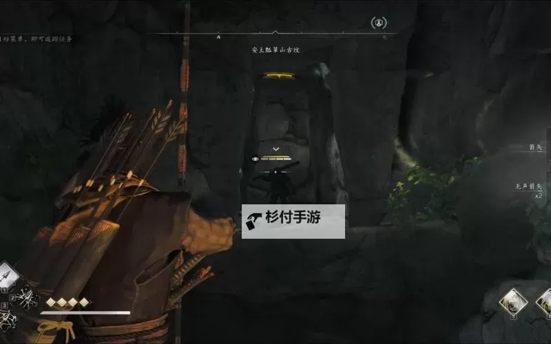 《刺客信条影》面纱古坟位置与收集攻略 面纱古坟在哪图1