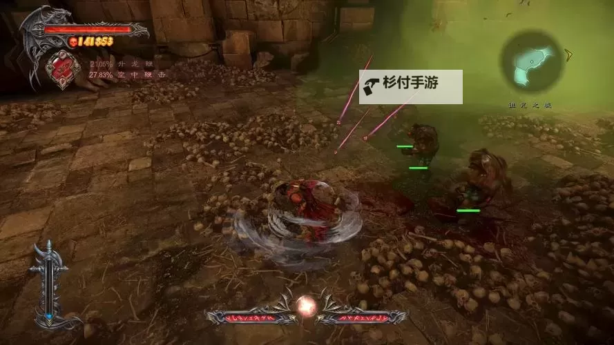 恶魔城:暗影之王2 试玩图文心得图1