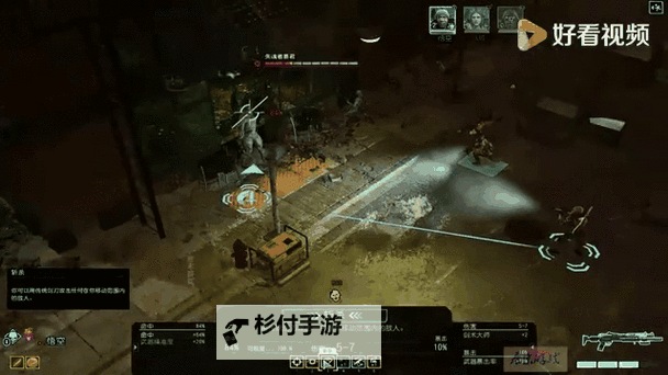 《幽浮2》战斗任务及游戏性试玩心得 幽浮2好玩吗图1