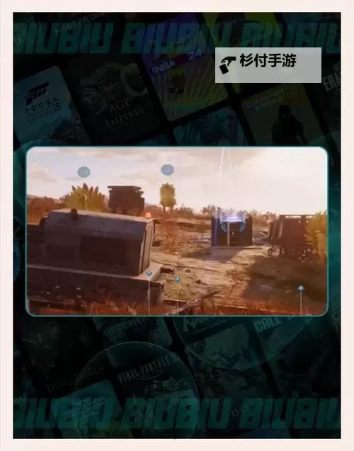 《最终幻想7重生》载具车介绍图1