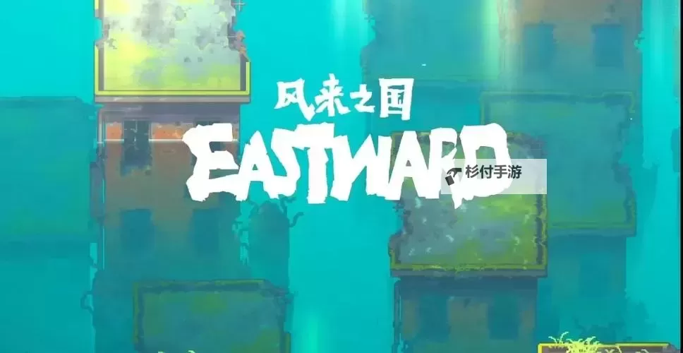 风来之国怎么双开  风来之国双开挂机软件推荐图1