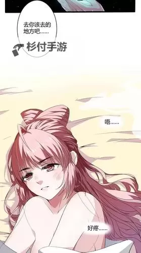 揭秘日本少女漫画无翼鸟工口漫画：从萌系到成人的多元世界图1