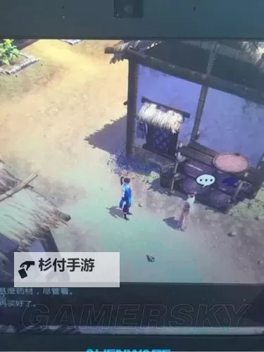 《侠客风云传》杜康村支线任务攻略 杜康村支线任务完成流程图1