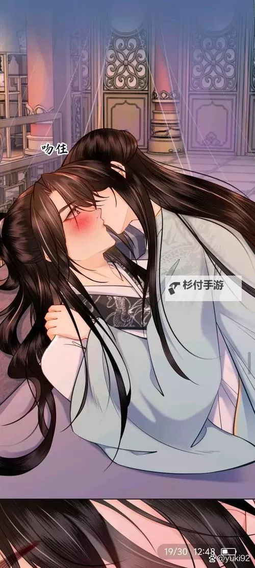 主人我错了能不能关掉开关忘羡：寻找遗失的心结与情感的归属图1