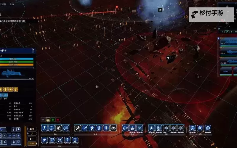 《哥特舰队阿玛达2》图文攻略 舰船、技能介绍及玩法攻略图1