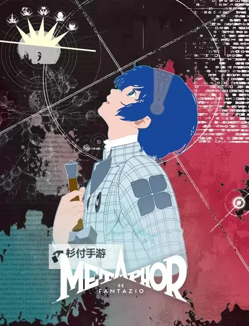 《暗喻幻想》大后期刷经验地点分享图1