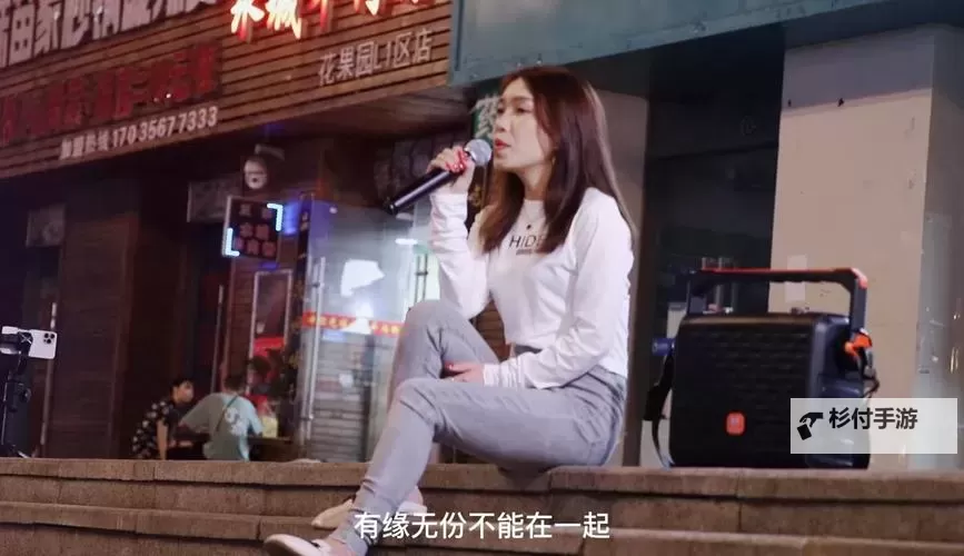 重来(1V2)：重新开启人生的篇章图1