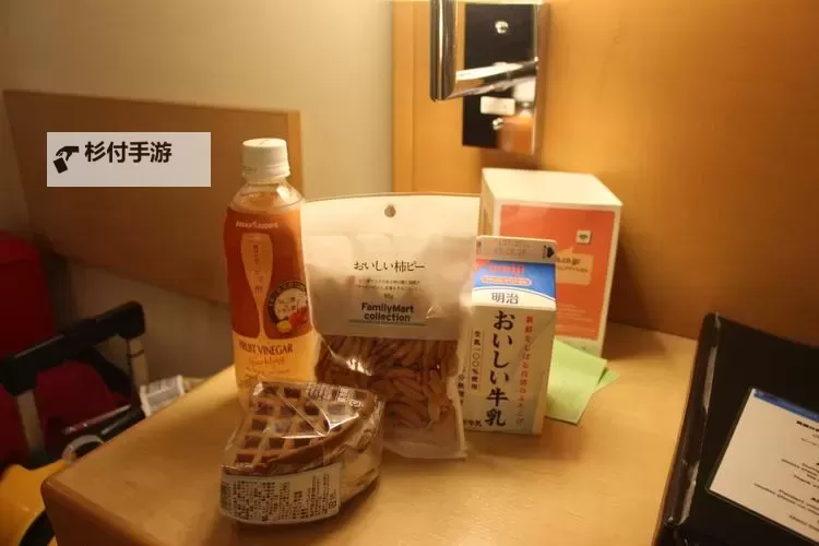 【最新资源】日本212事件在线观看全纪录解析图1