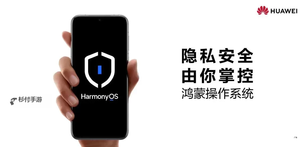 揭秘国产黑料泄密在线资源：完整版信息一站掌握图1