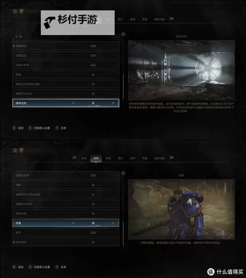 《战锤40K星际战士2》无限刷枪刷经验教程图1