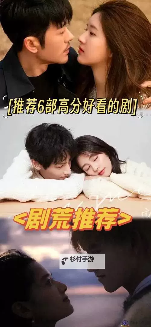 2018年最值得一看的高清中文字幕电影推荐：最好看的2018中文字幕免费大全‍图1