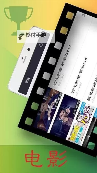 免费在线观看：轻松畅享lutube在线观看精彩内容图1