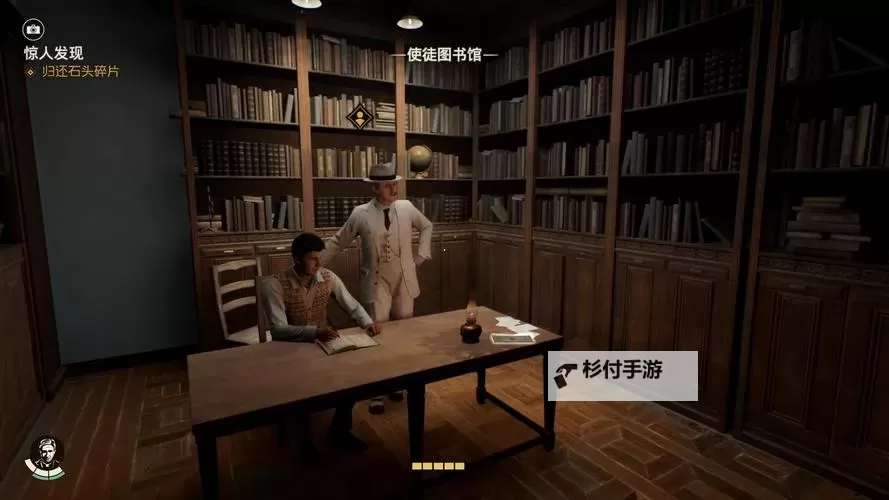 《夺宝奇兵古老之圈》搏斗家冒险书籍获取方法 搏斗家在哪拿图1