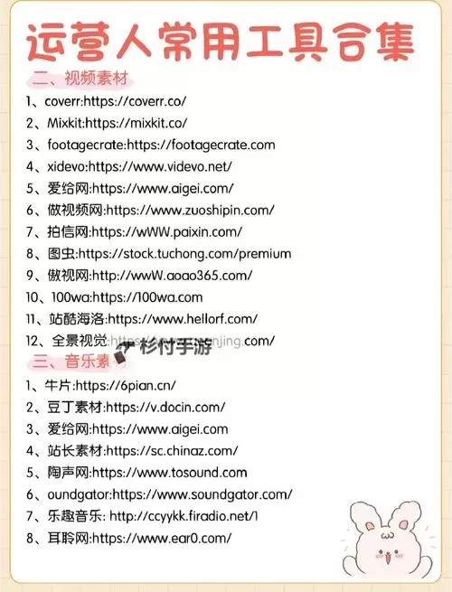 探索传统与创新融合之美：色香堂网站全景介绍图1