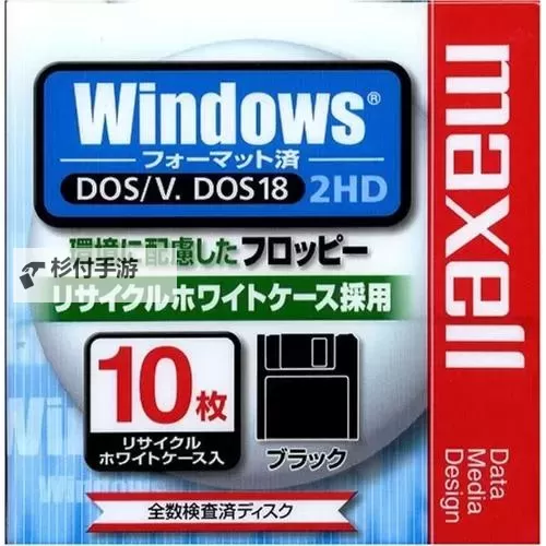 Windows18-HD-20日本：最新高清软件发布与应用分析图1