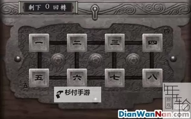 光之子 全星辰收集图文攻略图1