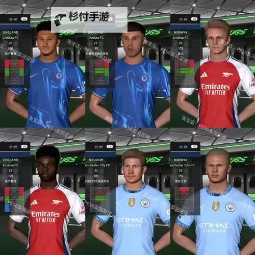 《实况足球2017（PES2017）》画面细节与解说试玩心得 实况足球2017好玩吗图1